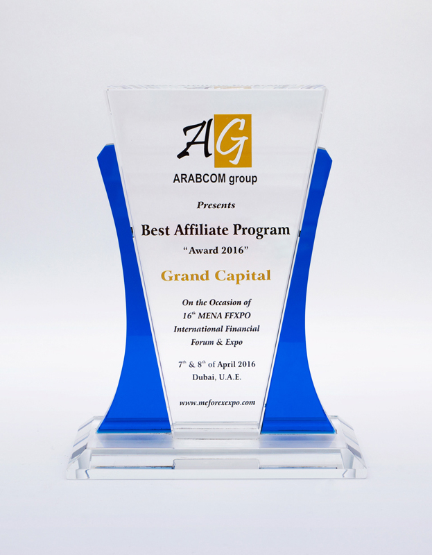 Grand Capital ถ้วยรางวัล